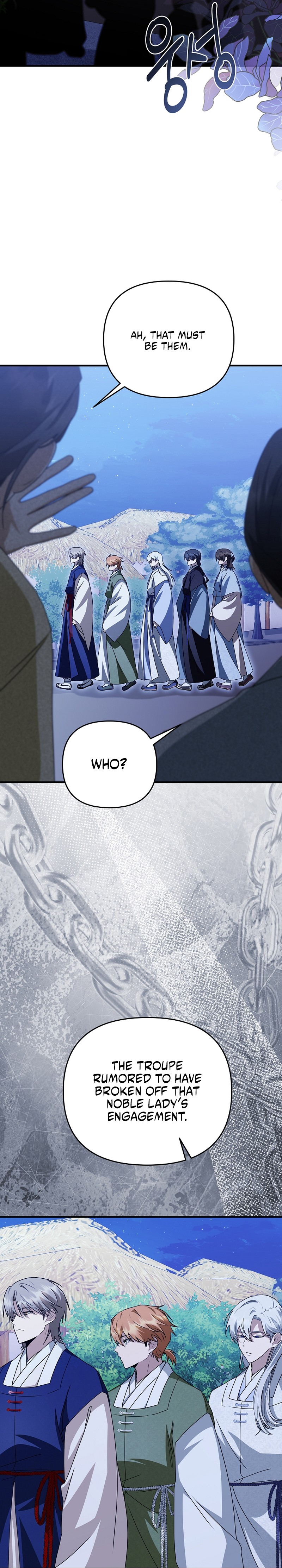 From Today, I Became the Butler of Five Men Chapter 28 Page 15