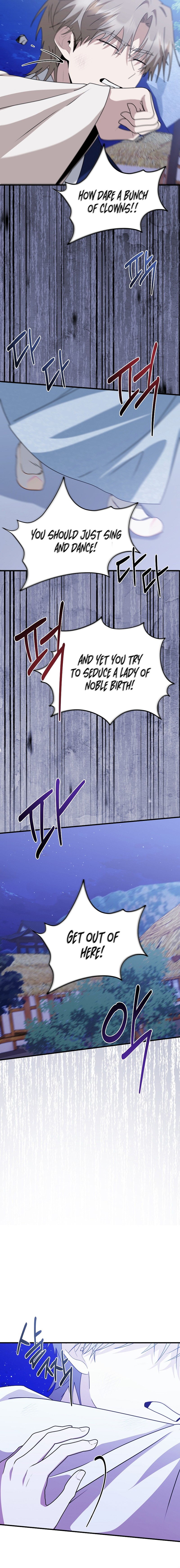 From Today, I Became the Butler of Five Men Chapter 28 Page 18