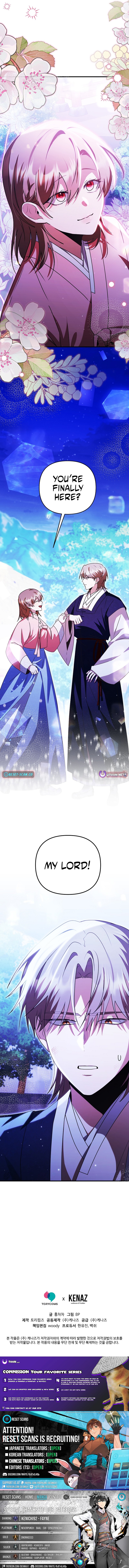 From Today, I Became the Butler of Five Men Chapter 28 Page 19