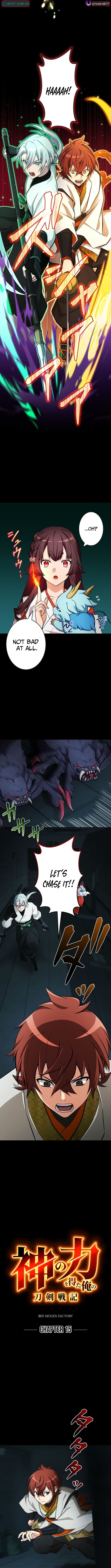 The Sword Chronicles of a Man Who Gained Divine Power Chapter 15 Page 2