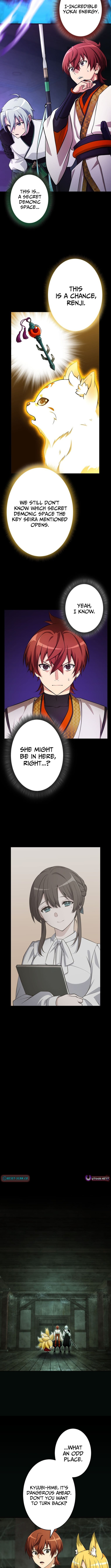 The Sword Chronicles of a Man Who Gained Divine Power Chapter 15 Page 6