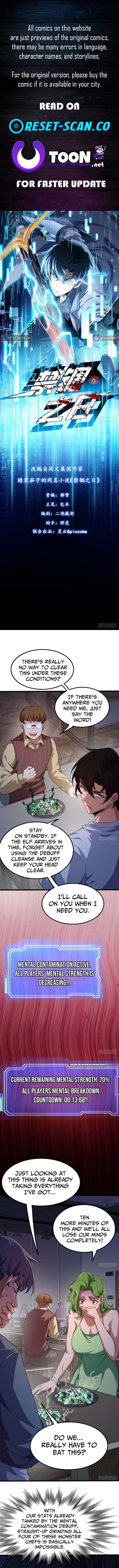 The Surviving Player: Unrivaled in the Second Death Game Chapter 5 Page 1
