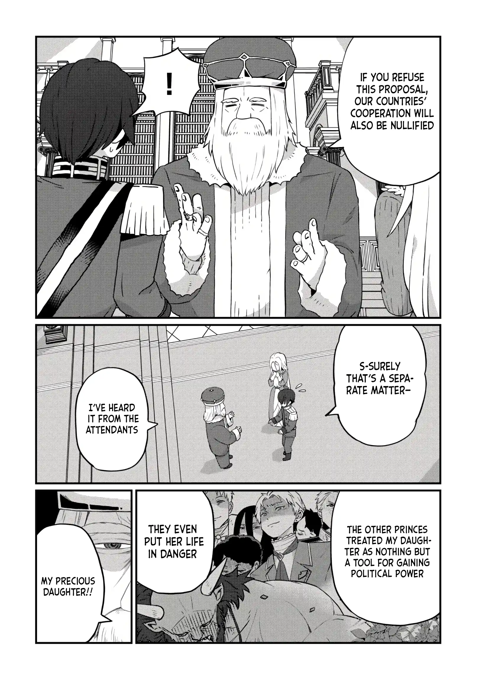 The Seventh Prince’s Days of Misfortune Chapter 04 Page 11