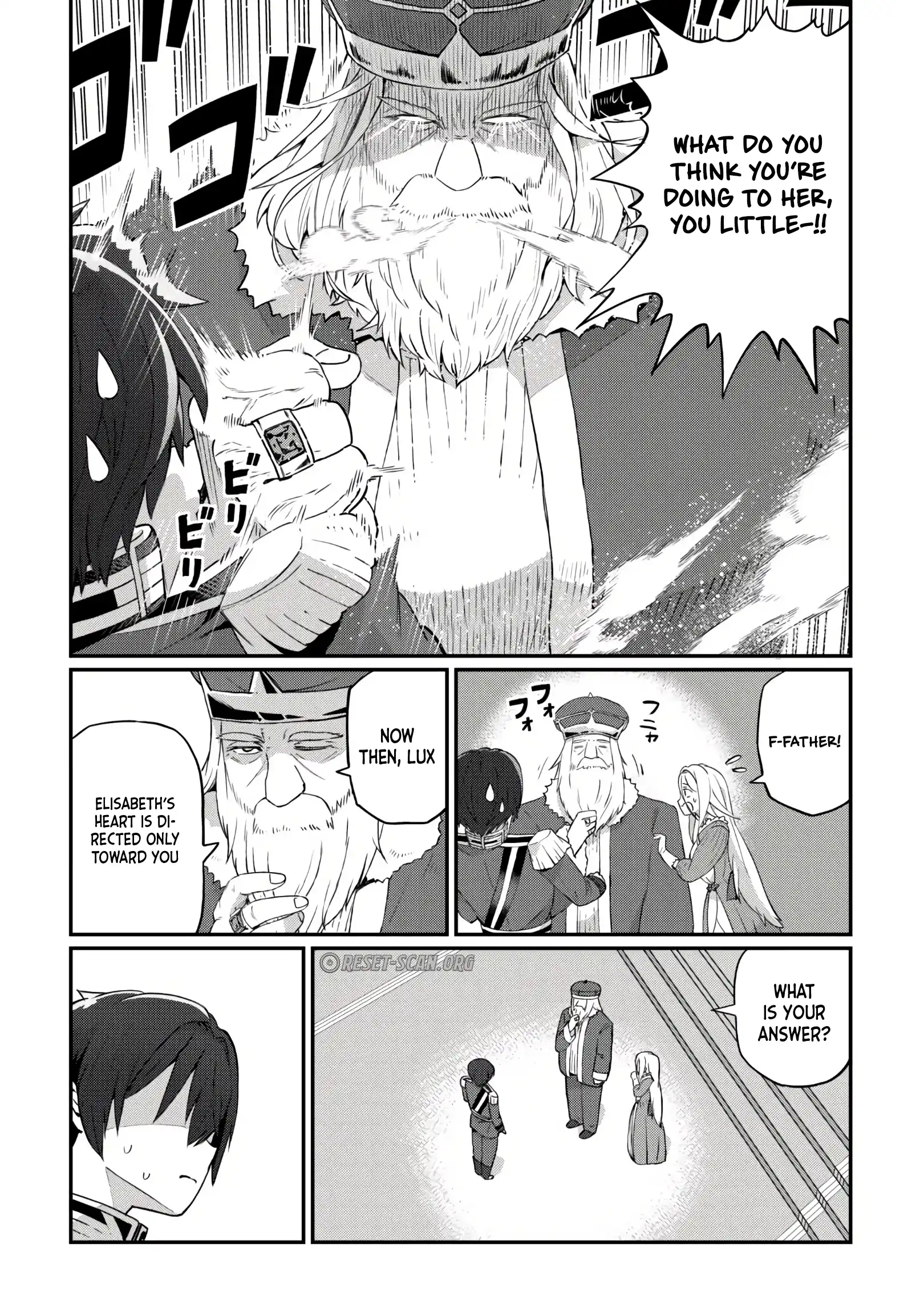 The Seventh Prince’s Days of Misfortune Chapter 04 Page 12