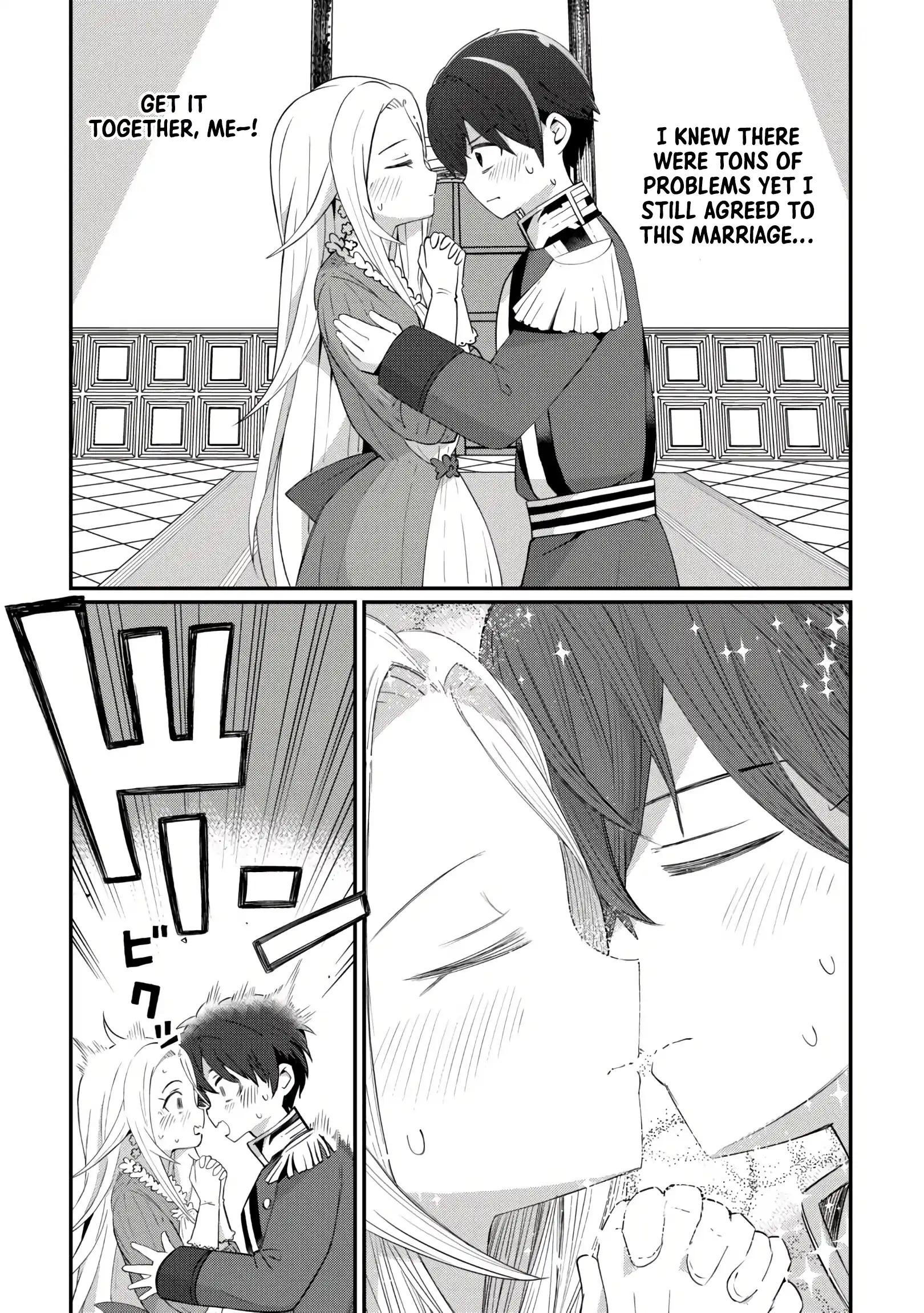 The Seventh Prince’s Days of Misfortune Chapter 04 Page 20