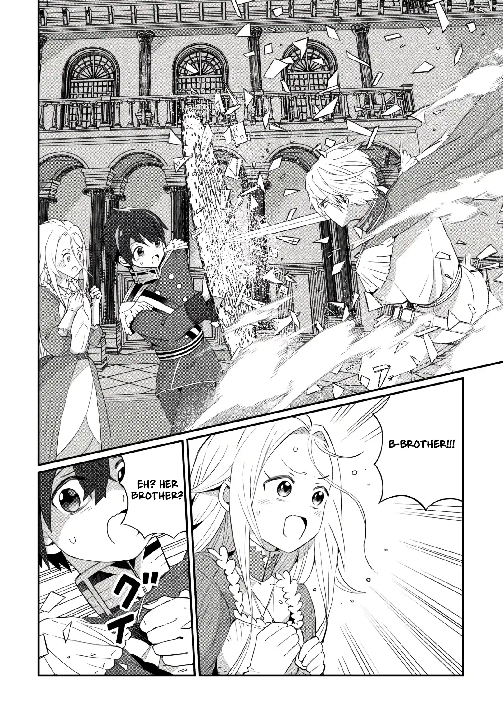 The Seventh Prince’s Days of Misfortune Chapter 04 Page 22