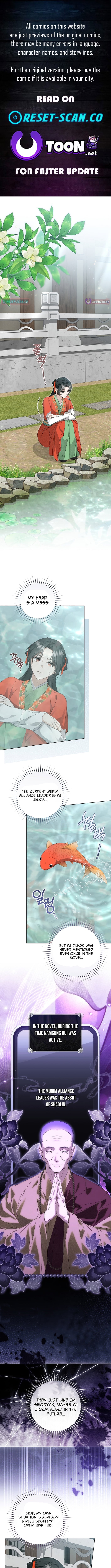 Surviving as the Sichuan Tang Clan's Maid Chapter 34 Page 1