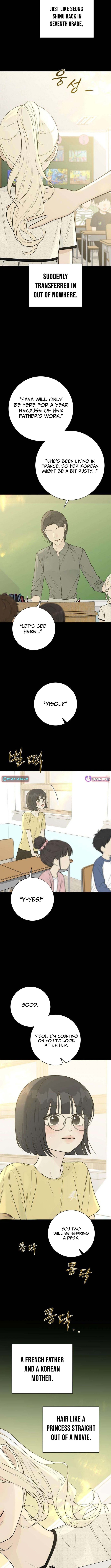 The Hashtag is First Love Chapter 32 Page 2