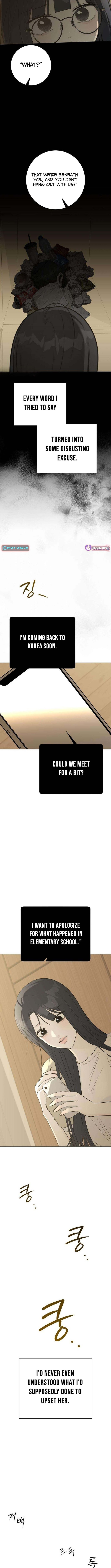 The Hashtag is First Love Chapter 32 Page 4