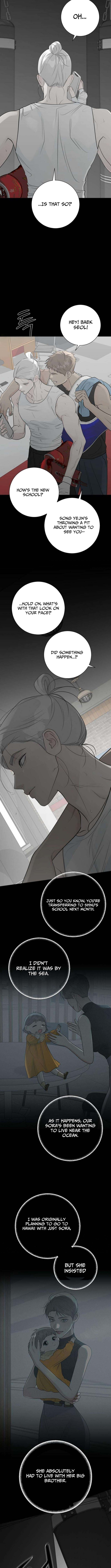 The Hashtag is First Love Chapter 32 Page 9