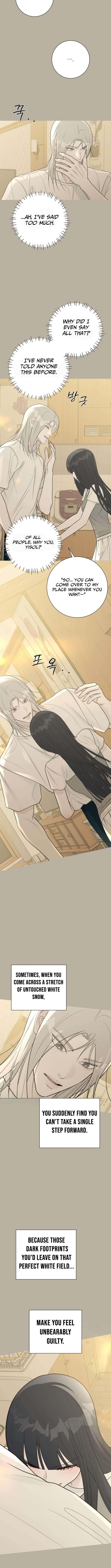 The Hashtag is First Love Chapter 32 Page 11