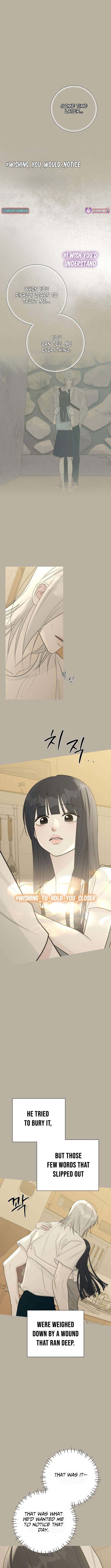 The Hashtag is First Love Chapter 32 Page 12
