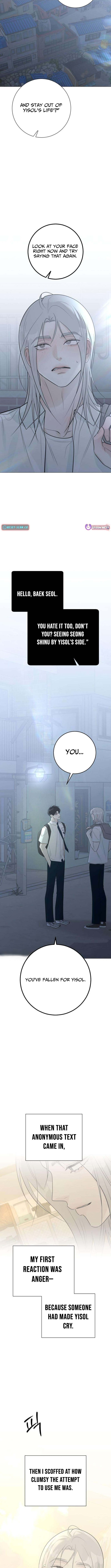 The Hashtag is First Love Chapter 32 Page 15