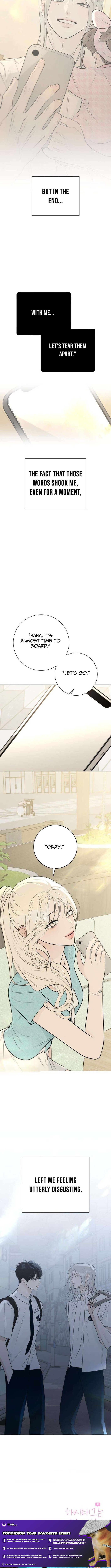 The Hashtag is First Love Chapter 32 Page 16