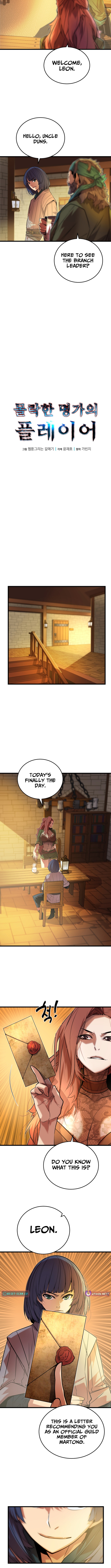Player of a Fallen Noble Family Chapter 12 Page 4