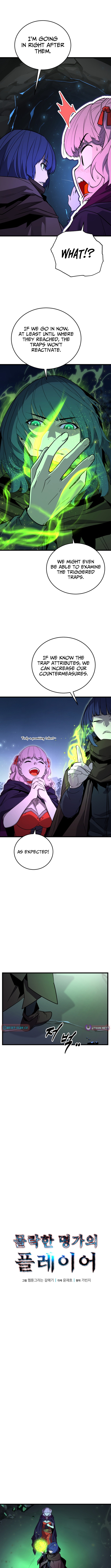 Player of a Fallen Noble Family Chapter 31 Page 8