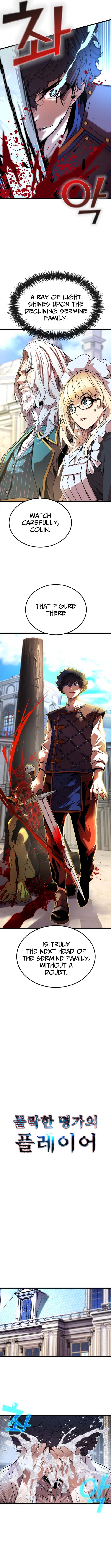 Player of a Fallen Noble Family Chapter 02 Page 8