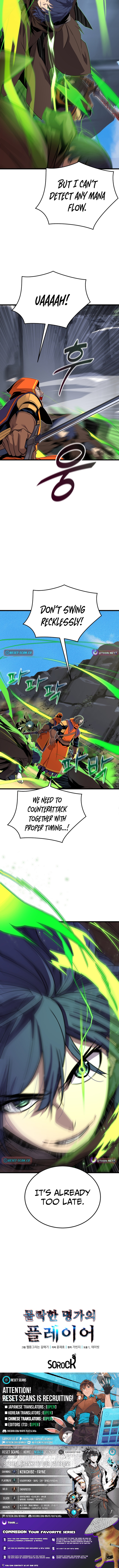 Player of a Fallen Noble Family Chapter 19 Page 11