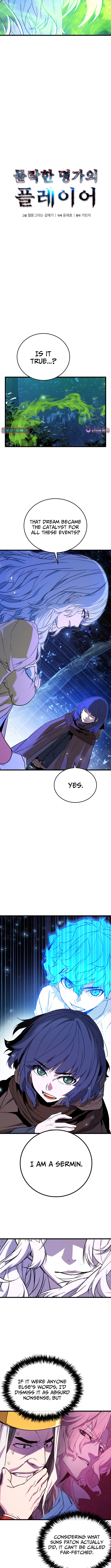 Player of a Fallen Noble Family Chapter 27 Page 2
