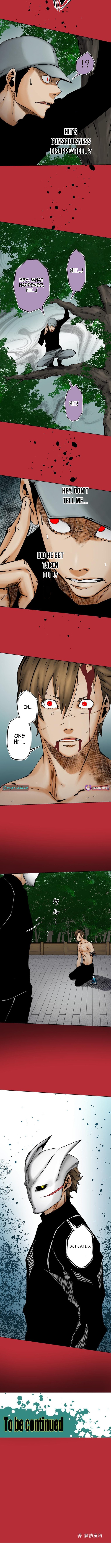 Magahito – The Bearer of Misfortune Chapter 24 Page 9