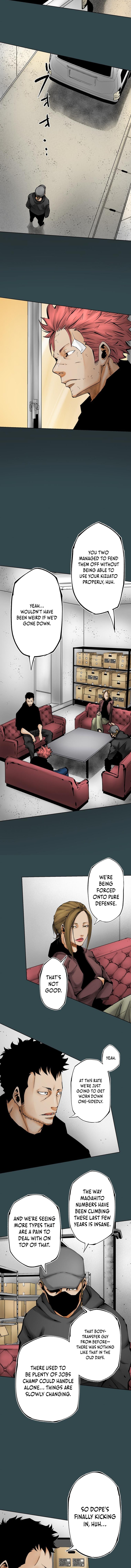 Magahito – The Bearer of Misfortune Chapter 27 Page 5