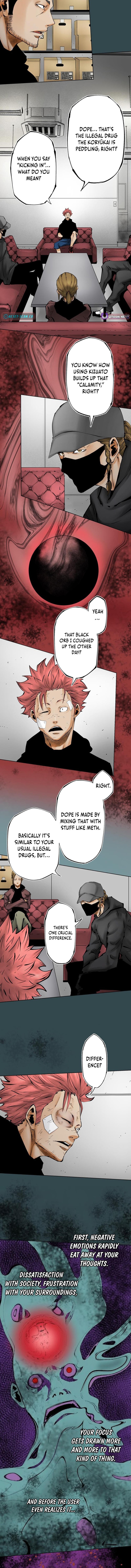 Magahito – The Bearer of Misfortune Chapter 27 Page 6