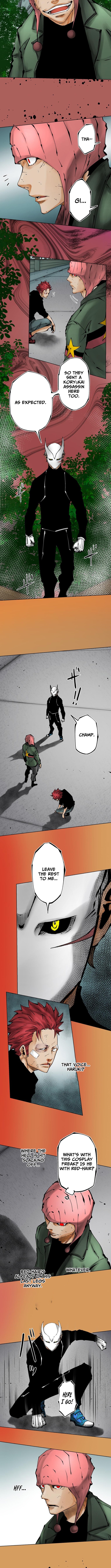Magahito – The Bearer of Misfortune Chapter 26 Page 2