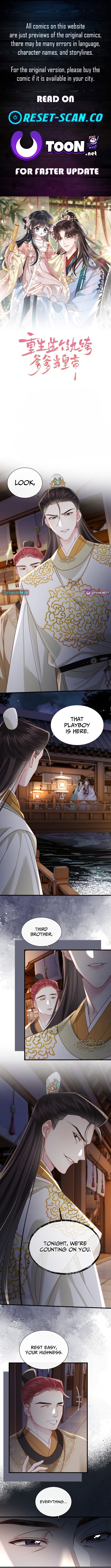 Reborn to Choose a Playboy Father as Emperor Chapter 31 Page 1