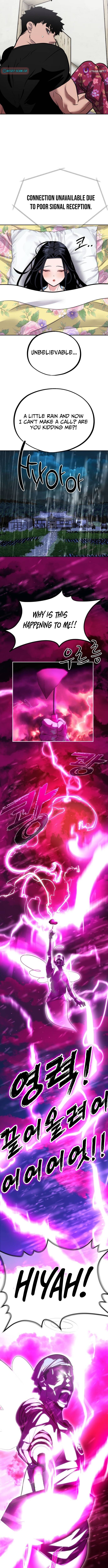 Go Deokchun's Food Truck Chapter 17 Page 4