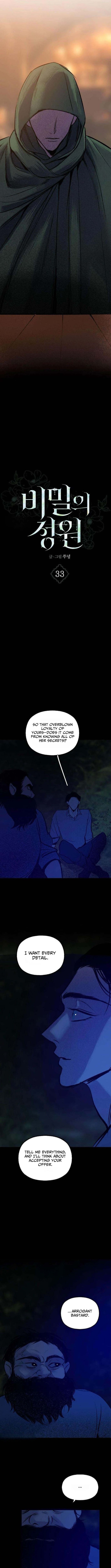 The Secret Garden Chapter 33 Page 3
