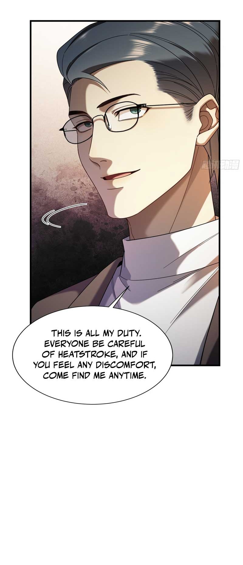 Apocalypse Heat: I Become a King with My Safehouse Chapter 18 Page 2