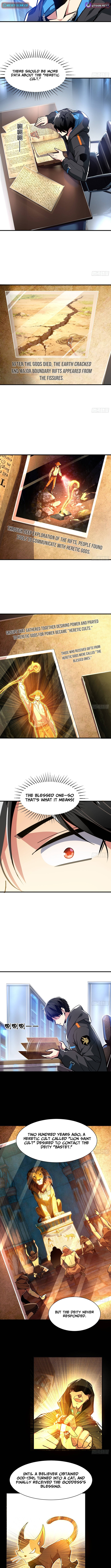 I Will Grind My Way to Lord hood Chapter 15 Page 8