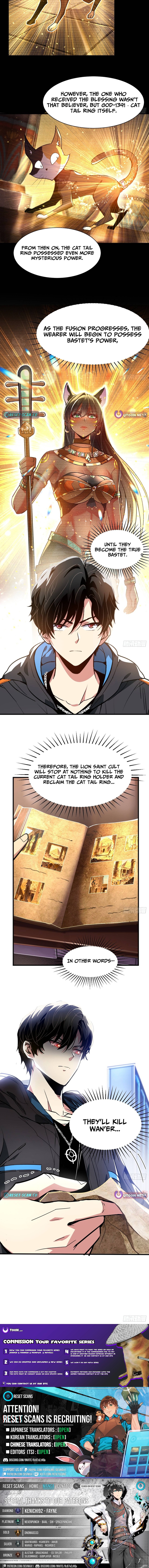 I Will Grind My Way to Lord hood Chapter 15 Page 9