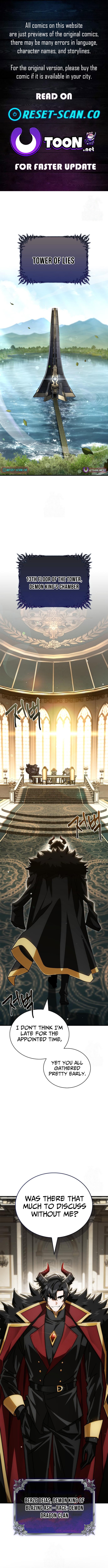 I'm the Demon King, but There Are Way Too Many Heroes Chapter 13 Page 1