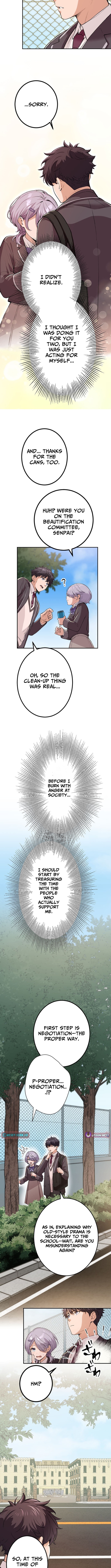 The Skill Chapter Devouring Nobody’s Rampage of Revenge - Chapter 06 Page 4