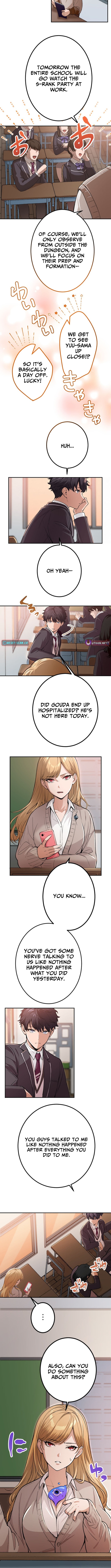 The Skill Chapter Devouring Nobody’s Rampage of Revenge - Chapter 06 Page 7