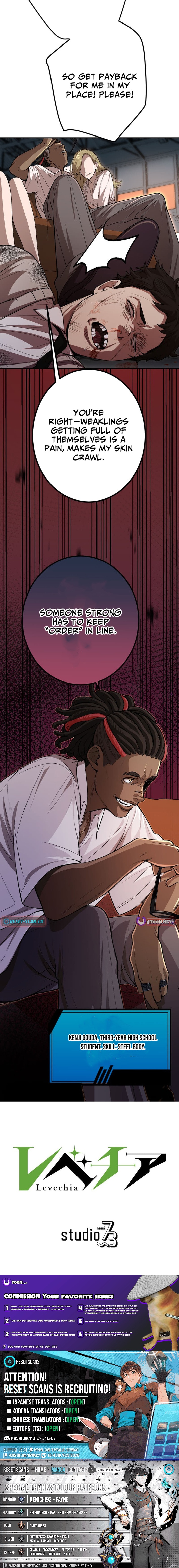 The Skill Chapter Devouring Nobody’s Rampage of Revenge - Chapter 06 Page 10