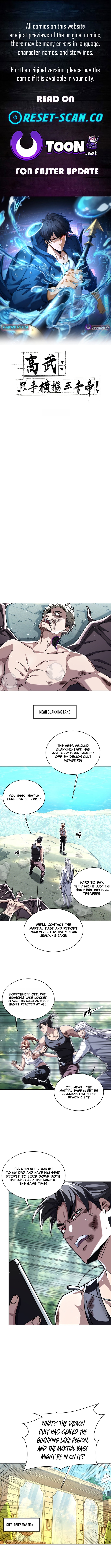 High Martial World: Single Chapter Handedly Sweeping Through Three Thousand Emperors - Chapter 38 Page 1