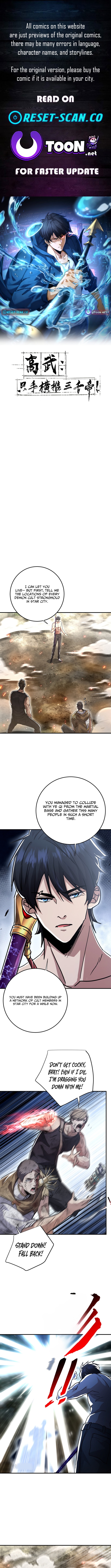 High Martial World: Single Chapter Handedly Sweeping Through Three Thousand Emperors - Chapter 39 Page 1