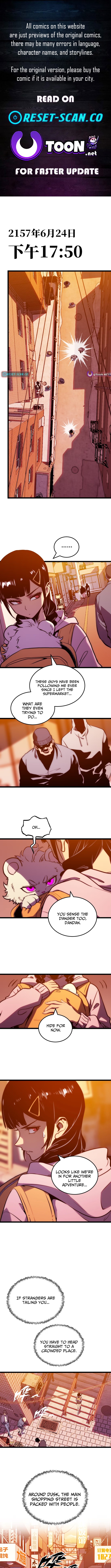 Eater of All Chapter 33 Page 1