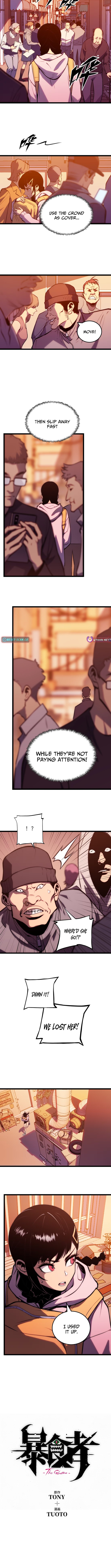 Eater of All Chapter 33 Page 2