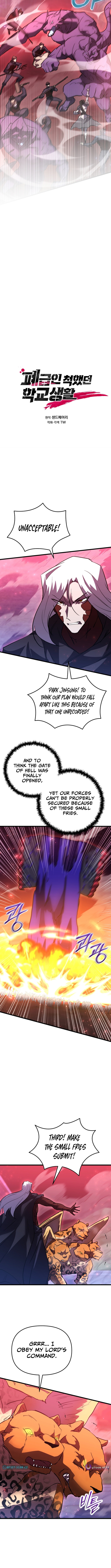 My School Life Pretending To Be a Worthless Person Chapter 146 Page 4
