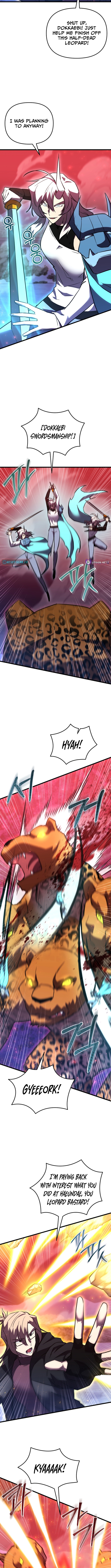 My School Life Pretending To Be a Worthless Person Chapter 146 Page 6