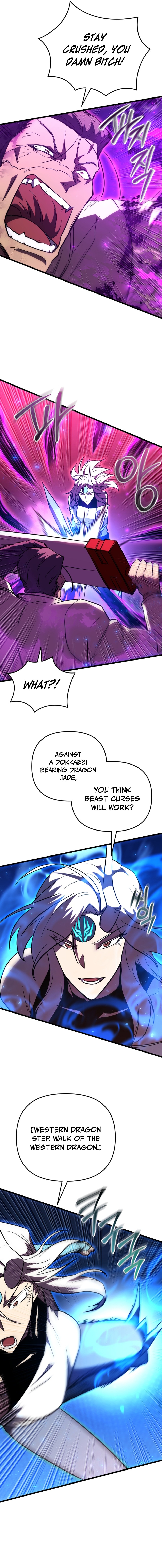 My School Life Pretending To Be a Worthless Person Chapter 148 Page 17
