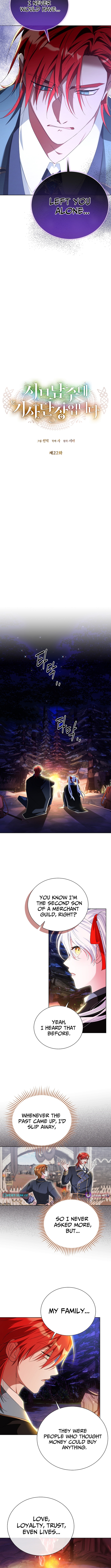 I’m the Sub Male Lead’s Knight Commander Chapter 22 Page 3