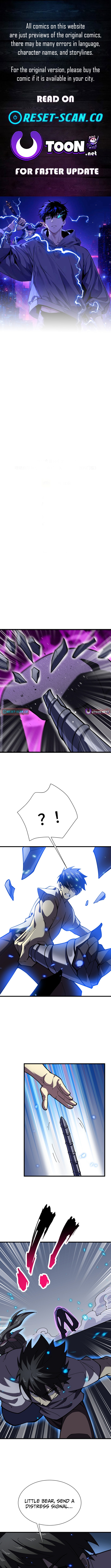 High Martial World: Being a Genius Is Just the Threshold to Meet Me! Chapter 25 Page 1