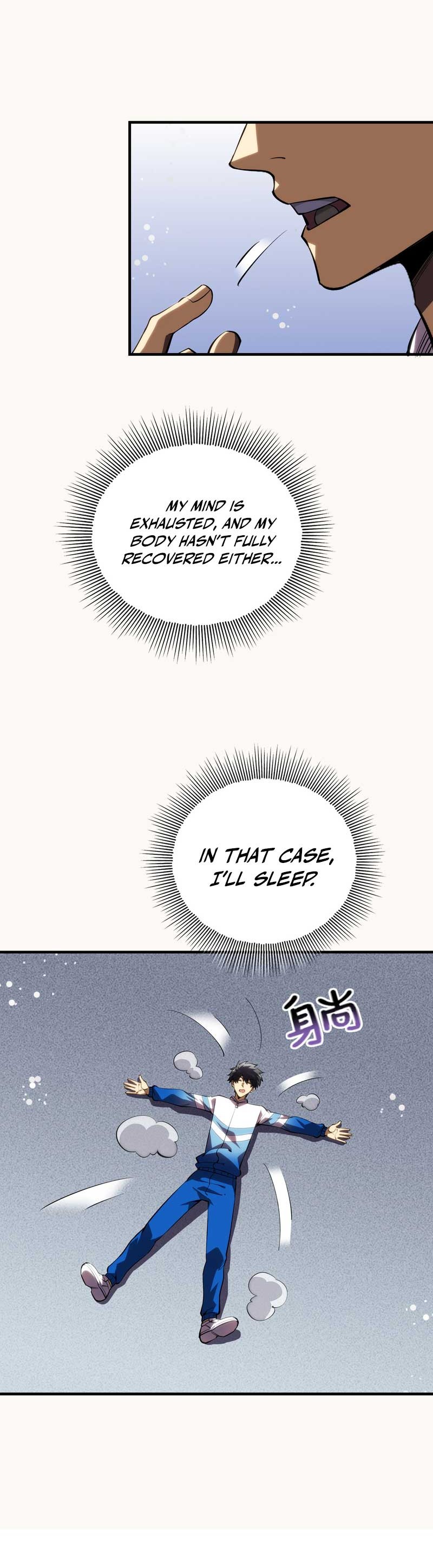 High Martial World: Being a Genius Is Just the Threshold to Meet Me! Chapter 09 Page 17