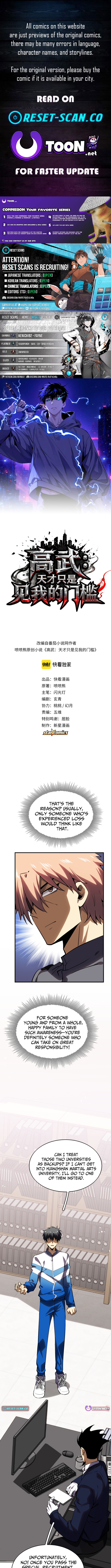 High Martial World: Being a Genius Is Just the Threshold to Meet Me! Chapter 07 Page 1