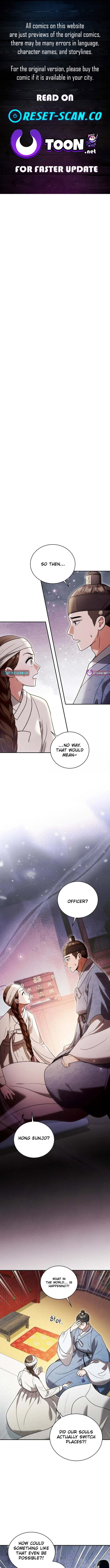 My Beloved Thief Chapter 29 Page 1