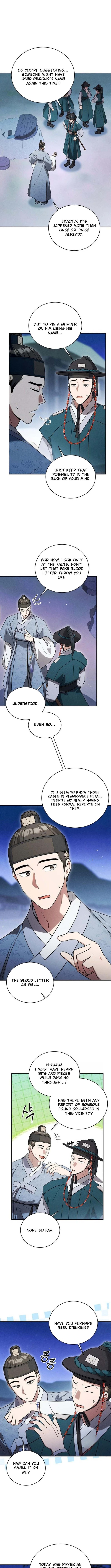 My Beloved Thief Chapter 28 Page 6